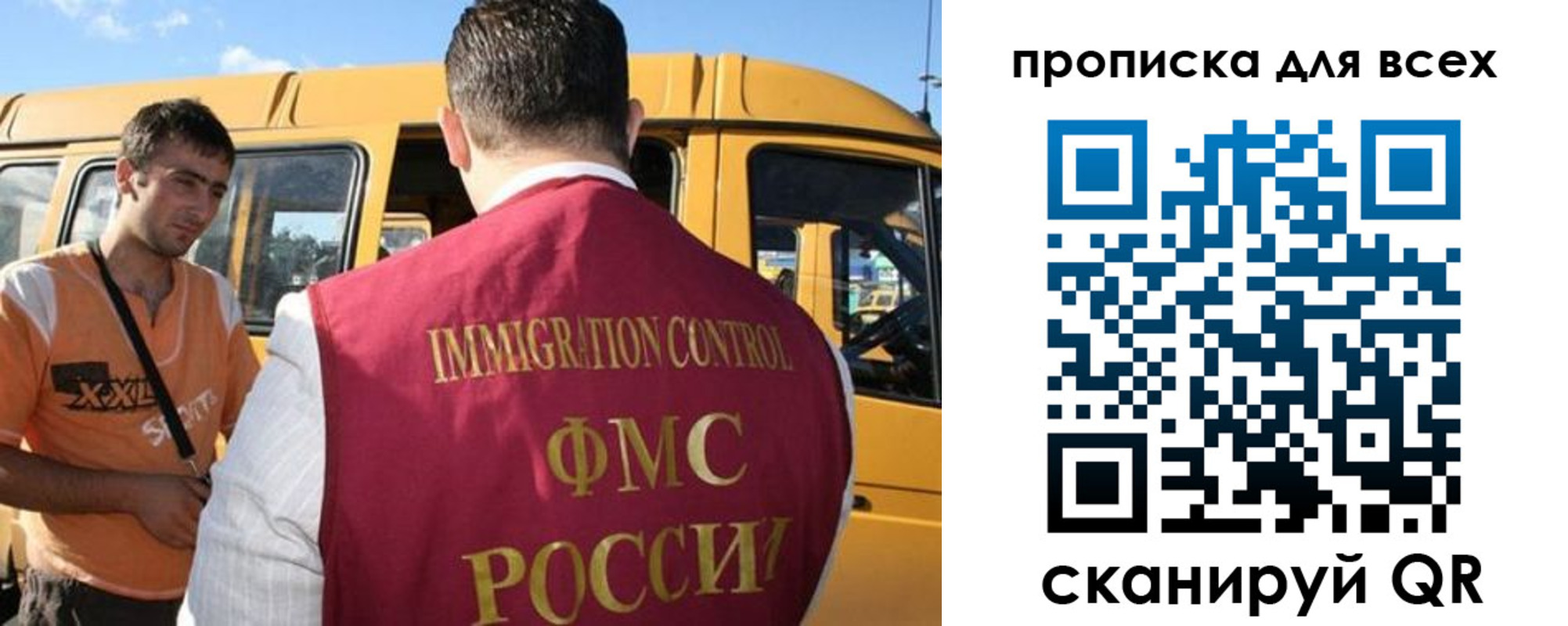 найти адрес прописки в Бежецке